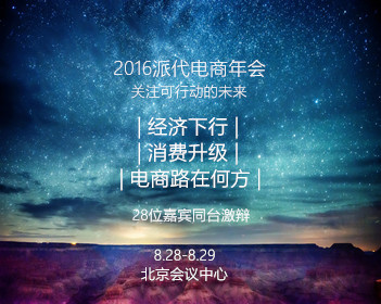 爸爸回应儿子被卷车底爬起仅擦伤
